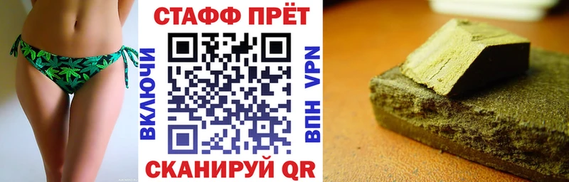 Виды наркотиков купить Стародуб Экстази  ГАШ  Канабис  COCAIN  OMG ссылки  АМФ 