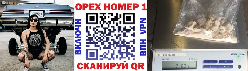 Кокаин Боливия  mega ТОР  Стародуб 