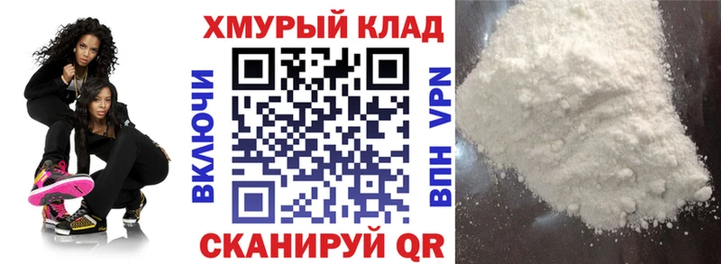 блэк спрут зеркало  Стародуб  Героин афганец 