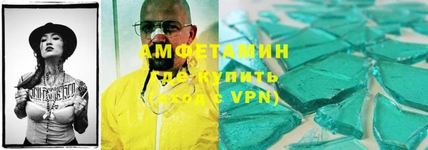 экстази Алзамай