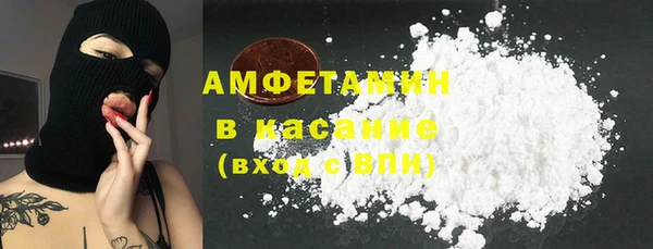 прущая мука Алексеевка