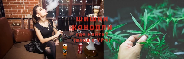 мефедрон VHQ Алексин