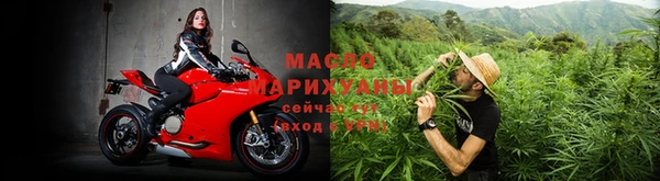 трава Покровск