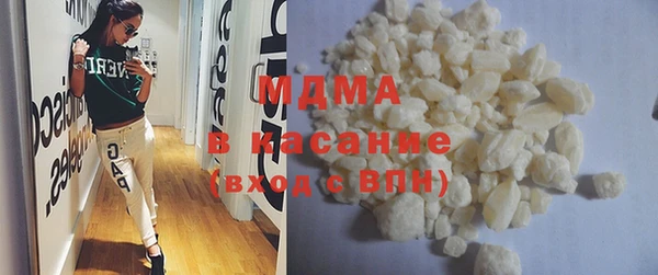 мефедрон VHQ Алексин