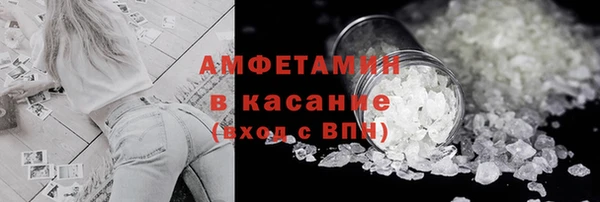 экстази Алзамай
