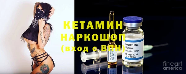 героин Покачи