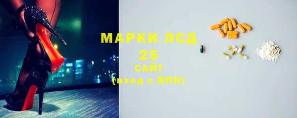 экстази Алзамай