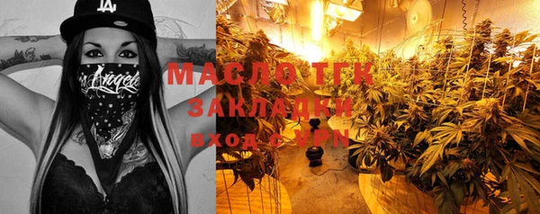 mix Покров
