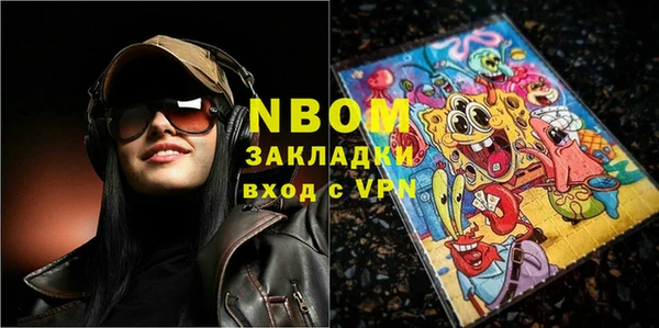 прущая мука Алексеевка
