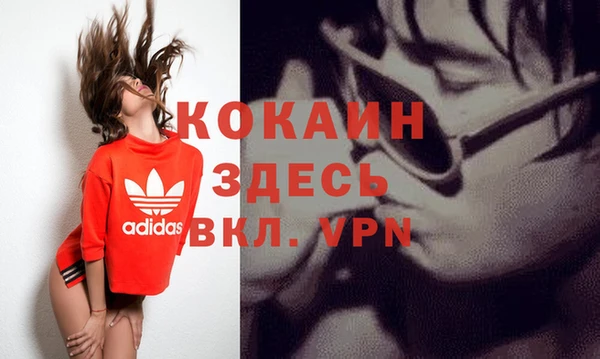 прущая мука Алексеевка