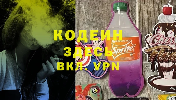 экстази Алзамай