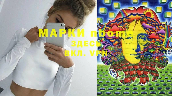экстази Алзамай