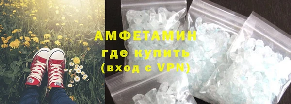 прущая мука Алексеевка
