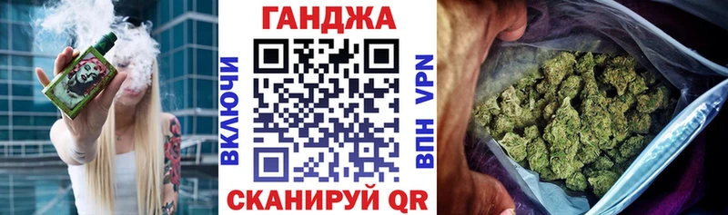Бошки марихуана OG Kush Стародуб